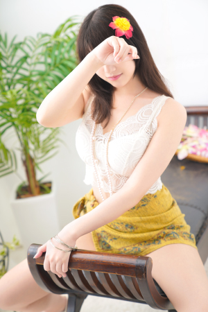 える