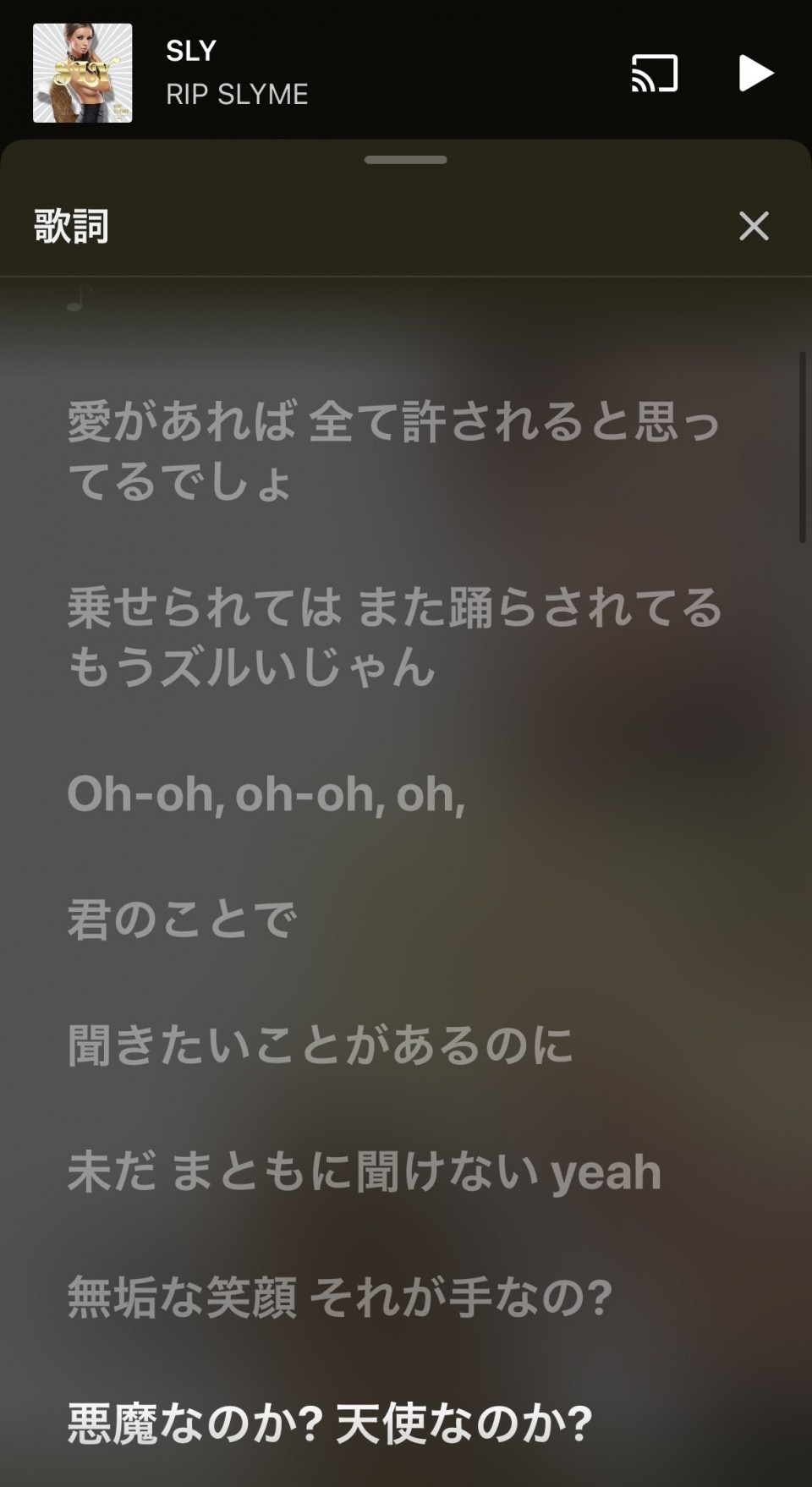 アップロード画像